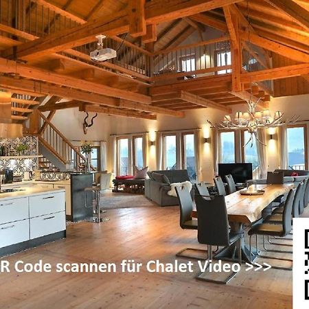 Private Luxury Chalet Siegsdorf Ngoại thất bức ảnh