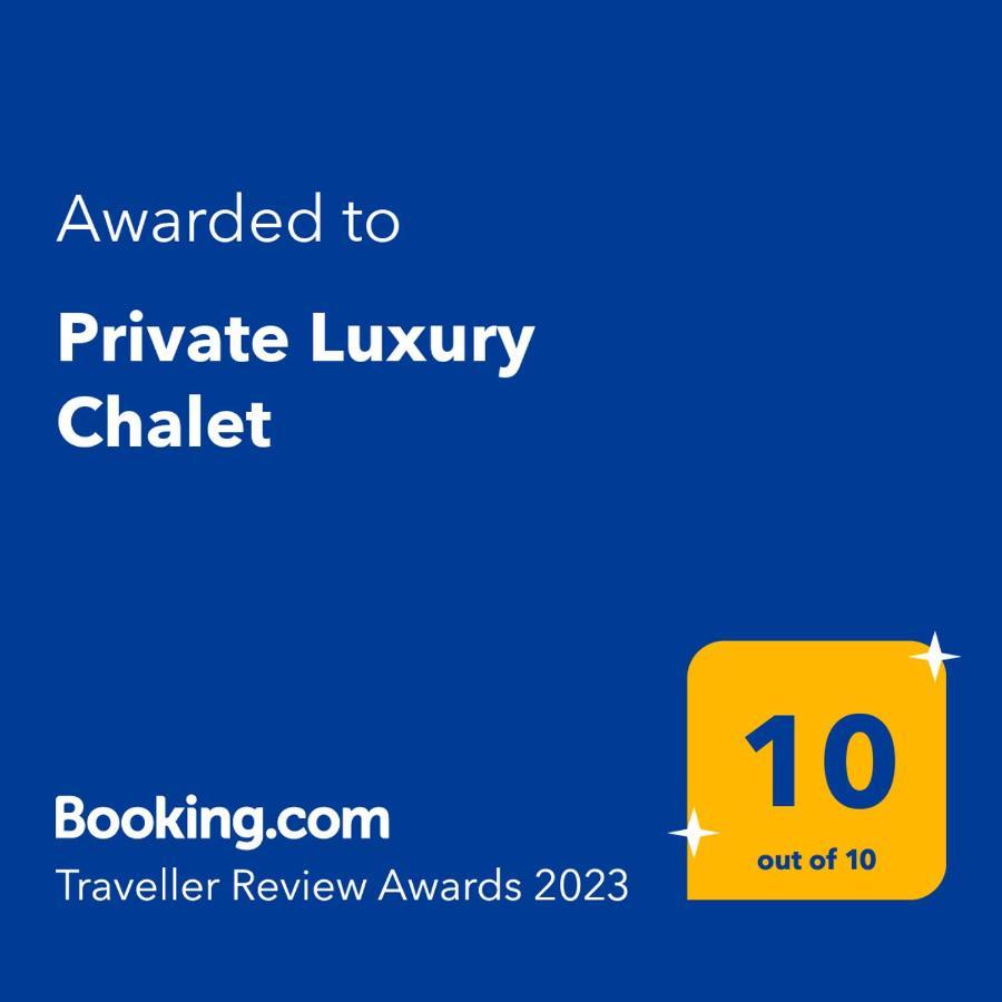 Private Luxury Chalet Siegsdorf Ngoại thất bức ảnh